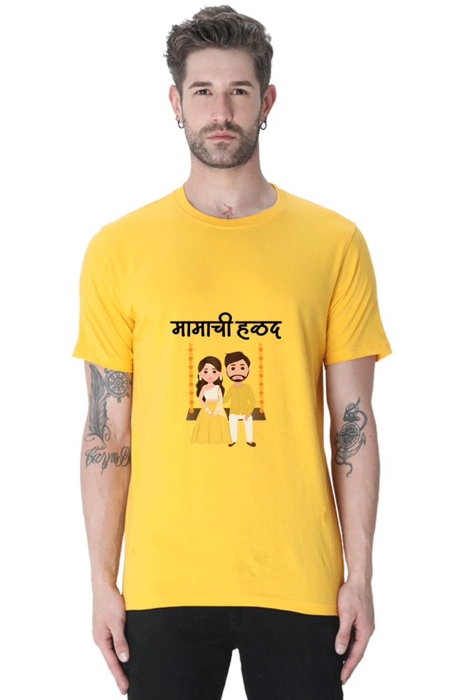 Mamachi Halad Customized