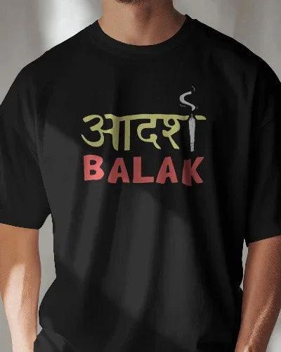Adarsh Balak Unisex Round Neck Half Sleeve T-Shirt - House of ViDi