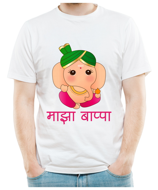 Majha Bappa Marathi T-shirt – Cute Ganpati Tee - House of ViDi