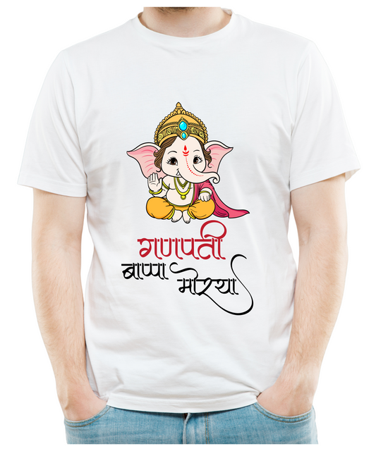 Ganpati Bappa Marathi T-shirt – Cute Ganesha Graphic Tee for Devotees - House of ViDi