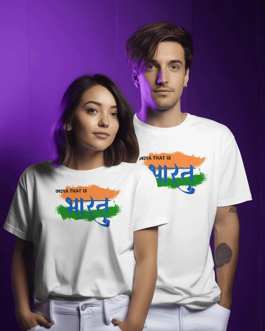 India That Is Bharat Unisex Round Neck Half Sleeve T-Shirt - House of ViDi