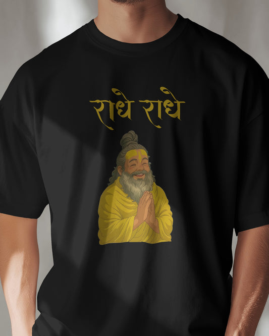 राधे राधे (Radhe Radhe) Unisex T-shirt – Inspired by Premanand Ji Maharaj | House of ViDi