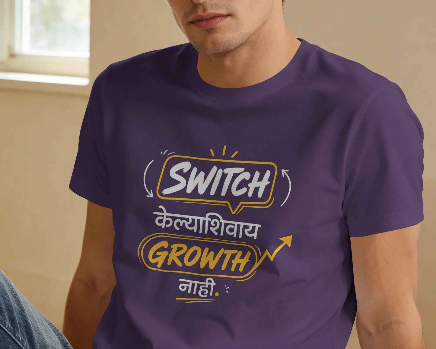Switch Kelyashivay Growth Nahi Unisex Classic T-Shirt | Marathi Motivational Graphic Tee