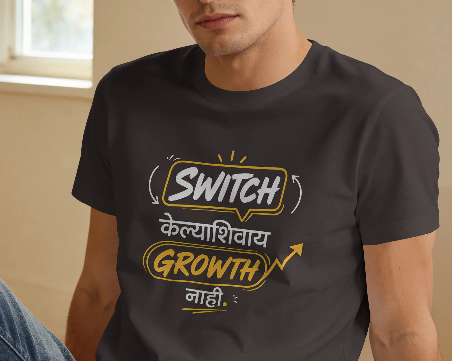 Switch Kelyashivay Growth Nahi Unisex Classic T-Shirt | Marathi Motivational Graphic Tee