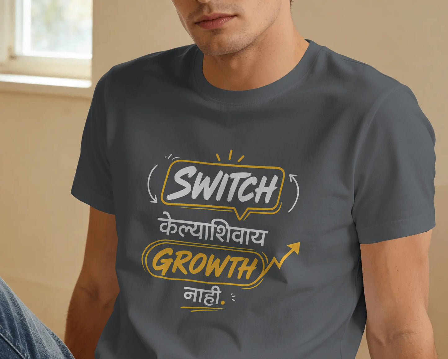 Switch Kelyashivay Growth Nahi Unisex Classic T-Shirt | Marathi Motivational Graphic Tee