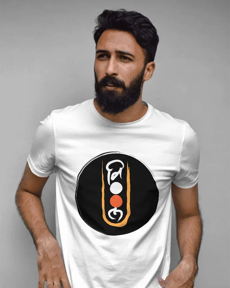 Vitthal Unisex T-Shirt – Spiritual Minimalism - House of ViDi