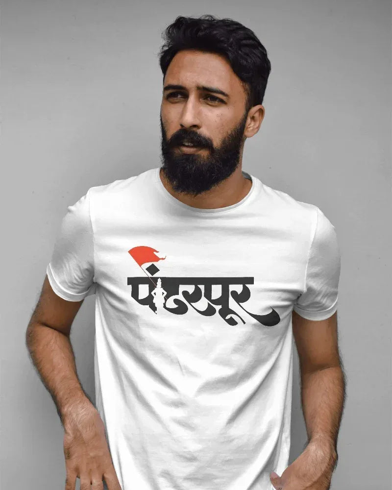 Pandharpur Unisex T-Shirt – Marathi Devotion Wear - House of ViDi