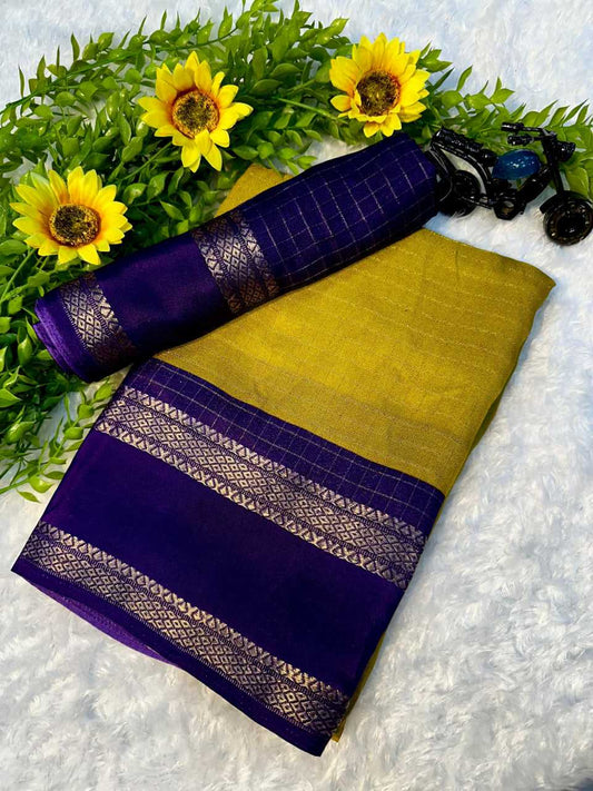 Yellow Premium Mysore Silk Saree with Traditional Weaving and Rich Padded Border – Festive & Wedding Collection