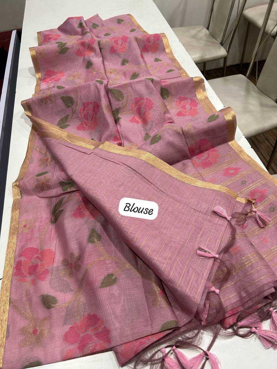 Pink Designer Jamdani Style Cotton Party Wear Saree with Elegant Weave - House of ViDi