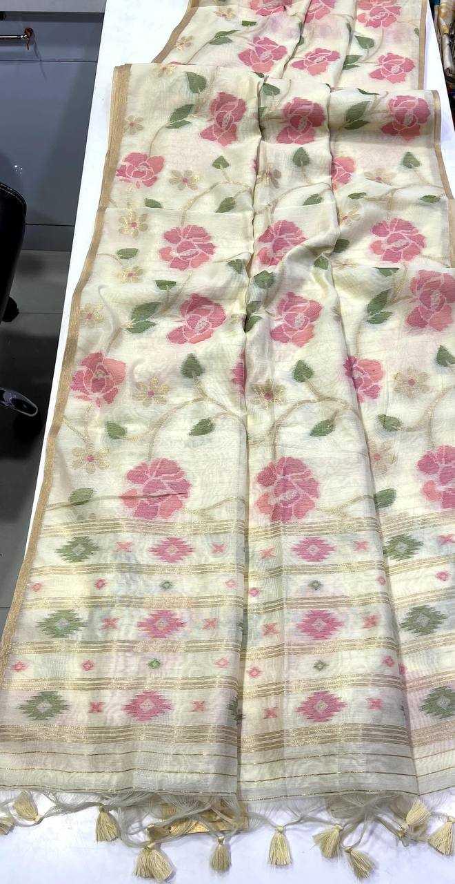White Designer Jamdani Style Cotton Party Wear Saree with Elegant Weave - House of ViDi