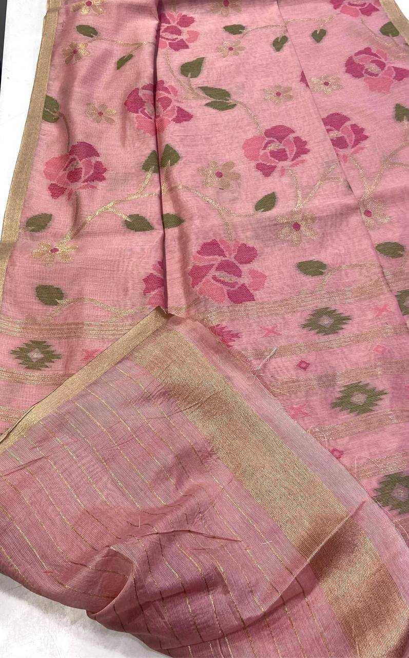 Pink Designer Jamdani Style Cotton Party Wear Saree with Elegant Weave - House of ViDi
