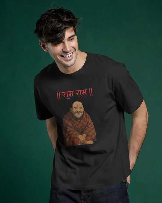 राम राम (Ram Ram) Unisex T-shirt – Neem Karoli Baba Inspired | House of ViDi - House of ViDi