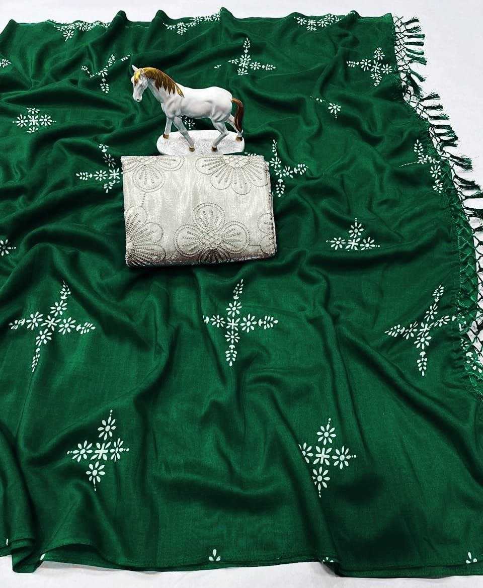 Dark Green Pure Muslin Cotton Silk Designer Saree