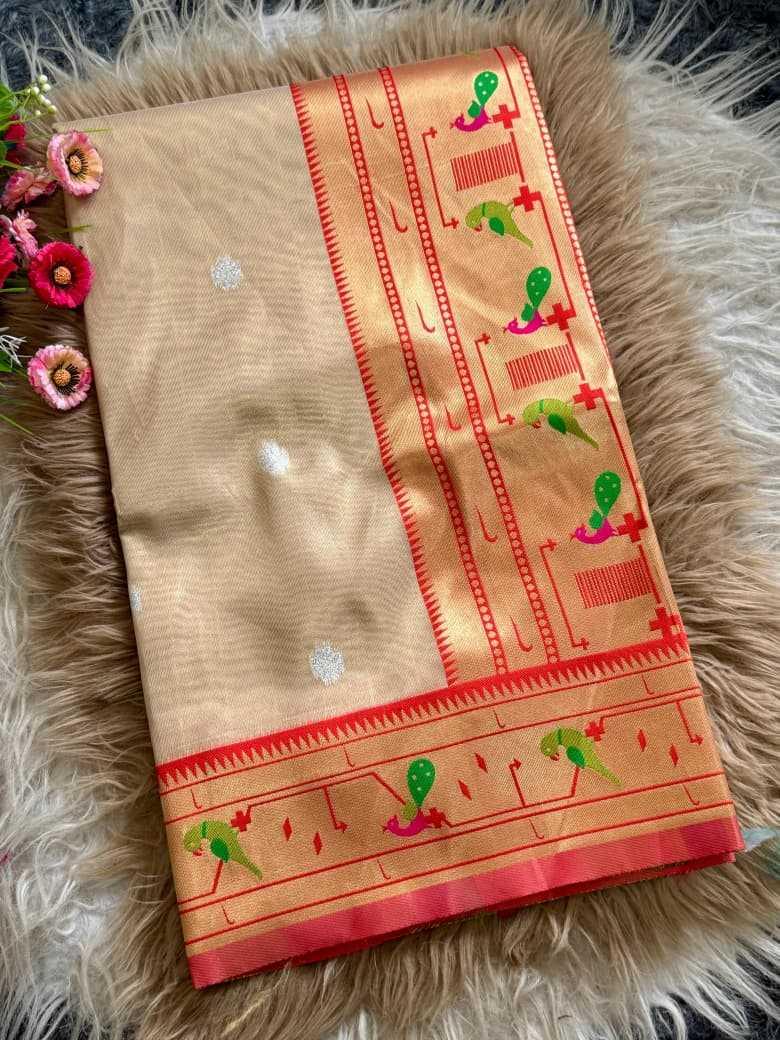 Beige Organza Silk Peacock Pallu Traditional Festive Saree - House of ViDi