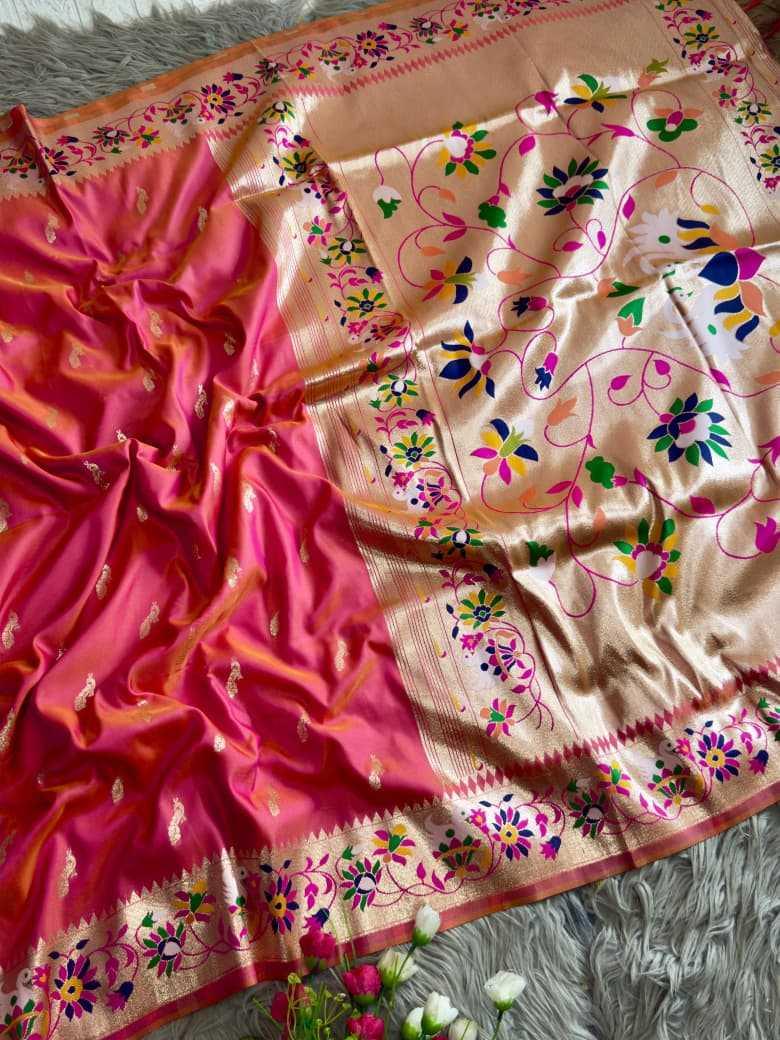 Light Pink Royal Peacock Butti Paithani Silk Saree with Traditional Zari Border - House of ViDi