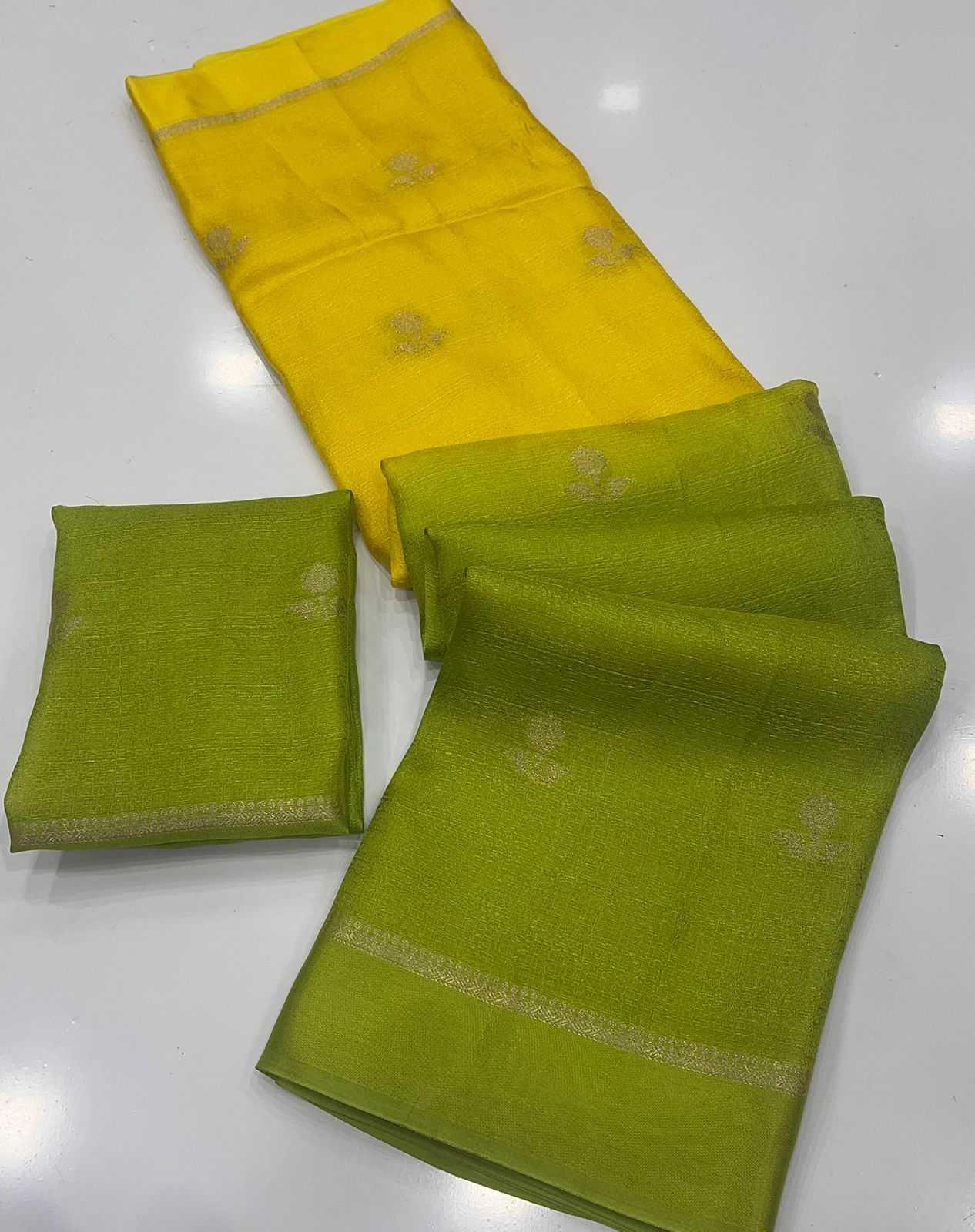 Yellow Pure Soft Viscose Khadi Silk Jacquard Leaf Design Saree with Satin Border - House of ViDi