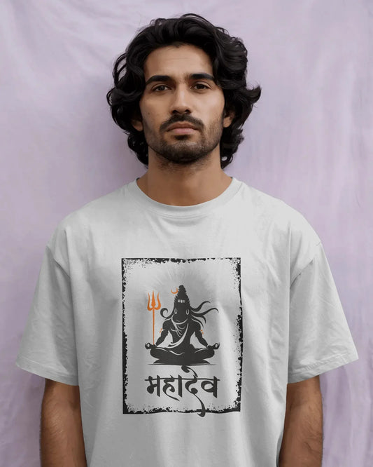 Mahadev T-Shirt – Shiva Trishul Graphic Unisex Cotton Tee | Spiritual & Devotional Wear - House of ViDi